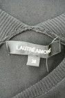 LAUTREAMONT（ロートレアモン）の古着「商品番号：PR10264232」-6