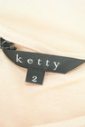 ketty（ケティ）の古着「商品番号：PR10264244」-6