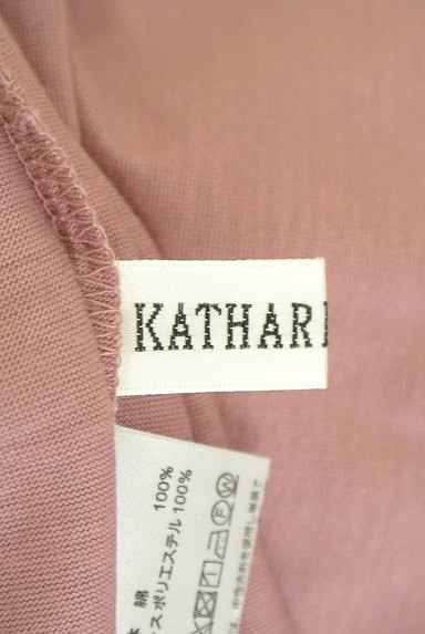 KATHARINE ROSS（キャサリンロス）の古着「袖切替ボリュームスリーブブラウス（カットソー・プルオーバー）」大画像６へ