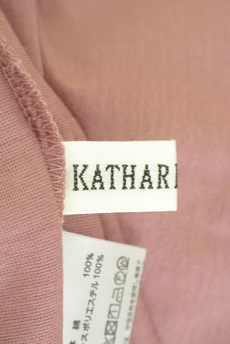 KATHARINE ROSS（キャサリンロス）の古着「商品番号：PR10264245」-大画像6