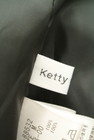 Ketty Cherie（ケティ シェリー）の古着「商品番号：PR10264252」-6