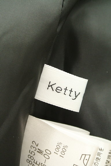 Ketty Cherie（ケティ シェリー）の古着「ペイズリー柄ロングワンピース（ワンピース・チュニック）」大画像６へ