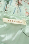 axes femme（アクシーズファム）の古着「商品番号：PR10264258」-6