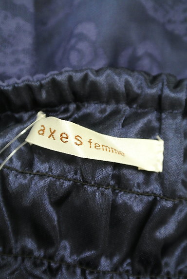 axes femme（アクシーズファム）の古着「レースアップ刺繍キャミワンピース（キャミワンピース）」大画像６へ