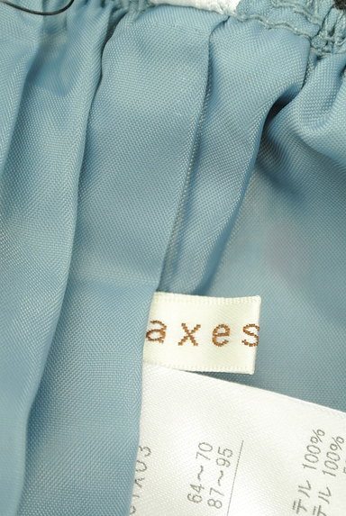 axes femme（アクシーズファム）の古着「メルヘンプリントスカート（スカート）」大画像６へ