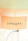 SunaUna（スーナウーナ）の古着「商品番号：PR10264293」-6