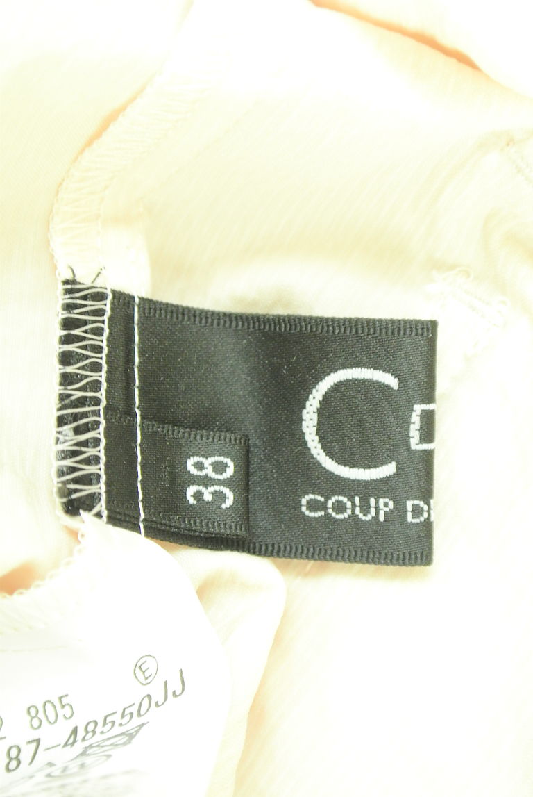 COUP DE CHANCE（クードシャンス）の古着「商品番号：PR10264296」-大画像6