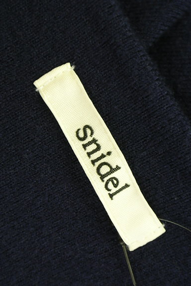 Snidel（スナイデル）の古着「ニット＋キャミワンピセットアップ（ツーピース（ジャケット＋ワンピース））」大画像６へ