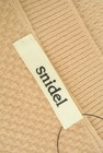 Snidel（スナイデル）の古着「商品番号：PR10264353」-6