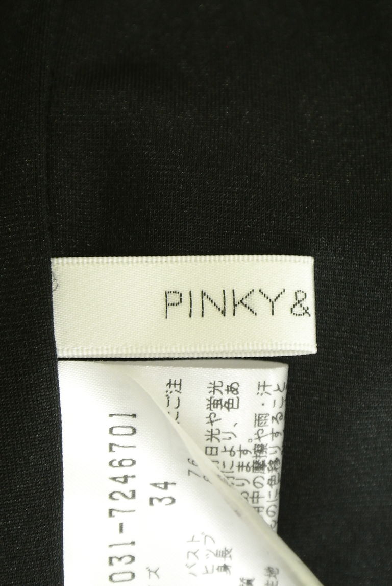 Pinky＆Dianne（ピンキー＆ダイアン）の古着「商品番号：PR10264366」-大画像6