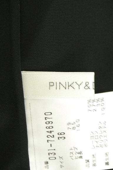 Pinky＆Dianne（ピンキー＆ダイアン）の古着「バイカラーハイウエストワンピ（ワンピース・チュニック）」大画像６へ