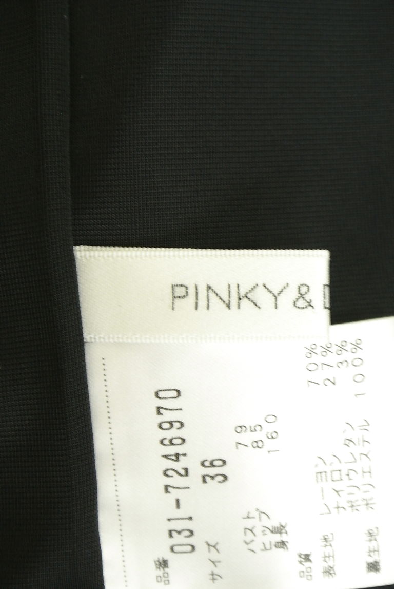 Pinky＆Dianne（ピンキー＆ダイアン）の古着「商品番号：PR10264367」-大画像6
