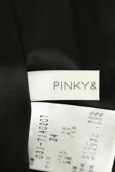 Pinky＆Dianne（ピンキー＆ダイアン）の古着「ウエストリボンオールインワン（コンビネゾン・オールインワン）」大画像６へ
