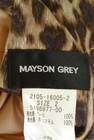 MAYSON GREY（メイソングレイ）の古着「商品番号：PR10264395」-6