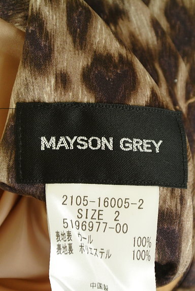 MAYSON GREY（メイソングレイ）の古着「レオパード×無地ドルマンフレアコート（コート）」大画像６へ