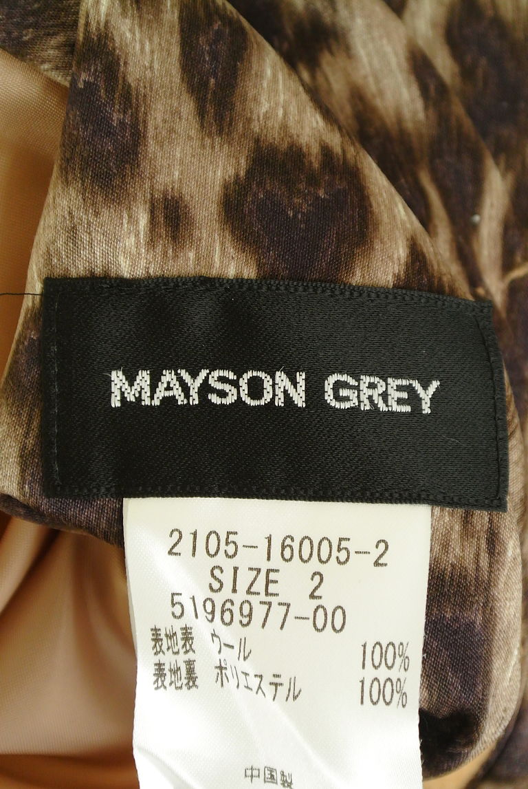 MAYSON GREY（メイソングレイ）の古着「商品番号：PR10264395」-大画像6