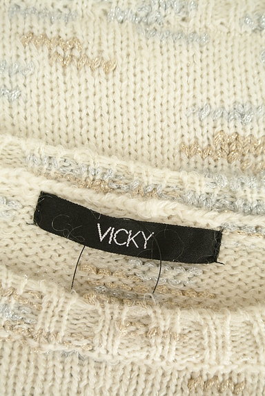 VICKY（ビッキー）の古着「裾シアーラメ柄地ニット（ニット）」大画像６へ