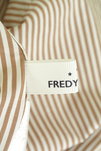 FREDY REPIT（フレディレピ）の古着「ストライプスキッパーシャツ（カジュアルシャツ）」大画像６へ