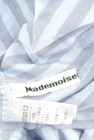 Mademoiselle NON NON（マドモアゼルノンノン）の古着「商品番号：PR10264482」-6