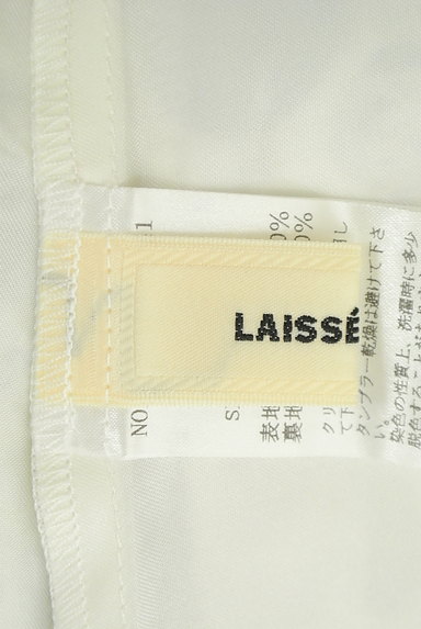LAISSE PASSE（レッセパッセ）の古着「チェック×花柄キャミワンピース（キャミワンピース）」大画像６へ