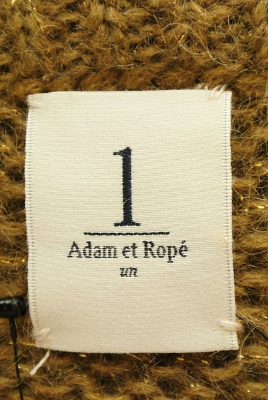 Adam et Rope（アダムエロペ）トップス買取実績のタグ画像