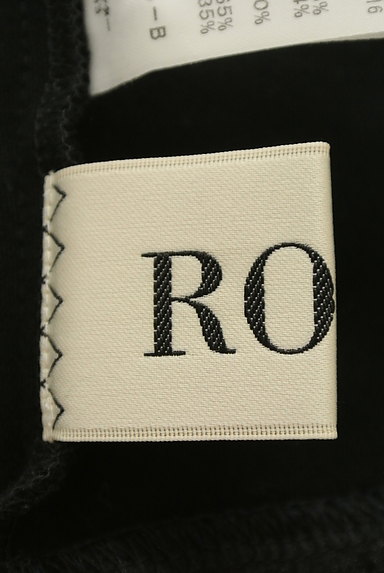 ROPE（ロペ）の古着「裾オーガンジーペプラムカットソー（カットソー・プルオーバー）」大画像６へ