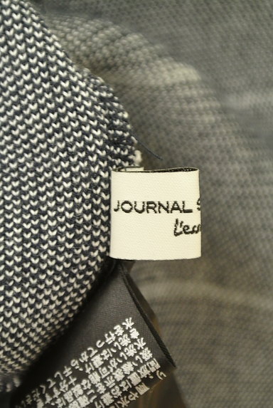 JOURNAL STANDARD（ジャーナルスタンダード）の古着「膝下丈ストライプ柄ニットスカート（スカート）」大画像６へ