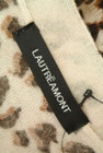 LAUTREAMONT（ロートレアモン）の古着「商品番号：PR10264586」-6