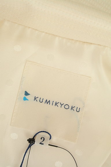 KUMIKYOKU（組曲）の古着「袖口レーステーラードジャケット（ジャケット）」大画像６へ