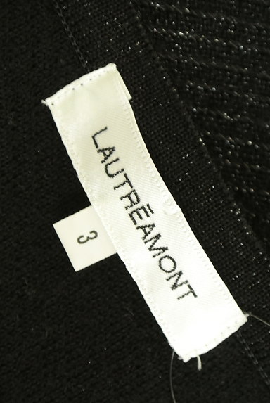 LAUTREAMONT（ロートレアモン）の古着「ファー付きラメカーディガン（カーディガン・ボレロ）」大画像６へ