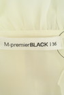 M-premier（エムプルミエ）の古着「商品番号：PR10264629」-6