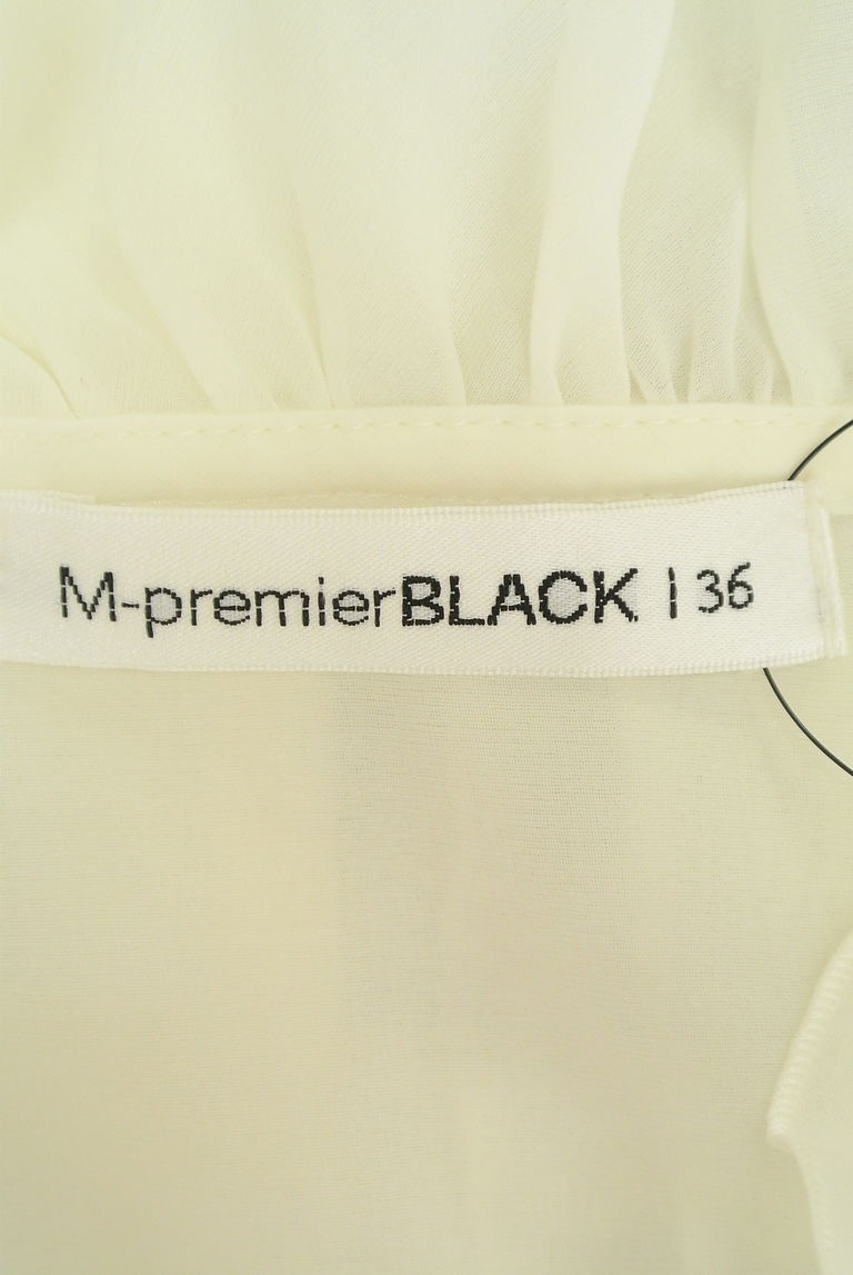 M-premier（エムプルミエ）の古着「商品番号：PR10264629」-大画像6
