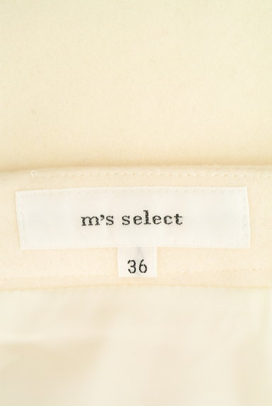 m's select（エムズセレクト）の古着「膝下丈起毛フレアスカート（スカート）」大画像６へ