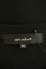 m's select（エムズセレクト）の古着「商品番号：PR10264636」-6