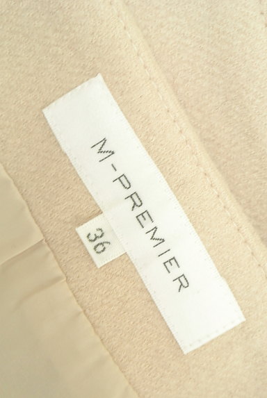 M-premier（エムプルミエ）の古着「ウールマーメイドスカート（スカート）」大画像６へ