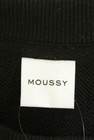 MOUSSY（マウジー）の古着「商品番号：PR10264645」-6