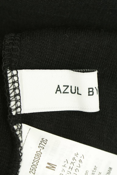 AZUL by moussy（アズールバイマウジー）の古着「Vネック五分袖カットソー（カットソー・プルオーバー）」大画像６へ