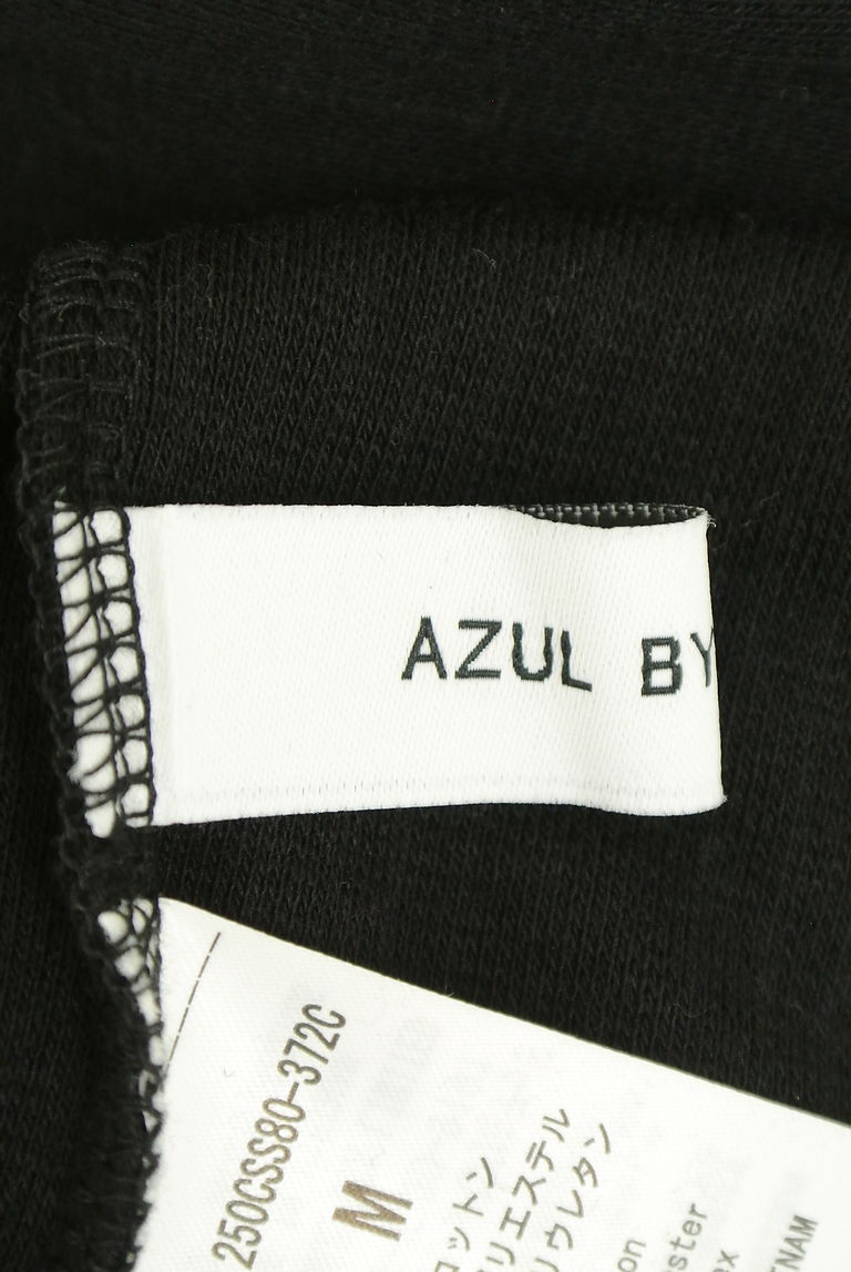 AZUL by moussy（アズールバイマウジー）の古着「商品番号：PR10264678」-大画像6