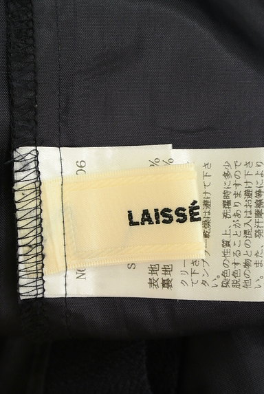 LAISSE PASSE（レッセパッセ）の古着「バックリボンコクーンタイトスカート（ロングスカート・マキシスカート）」大画像６へ