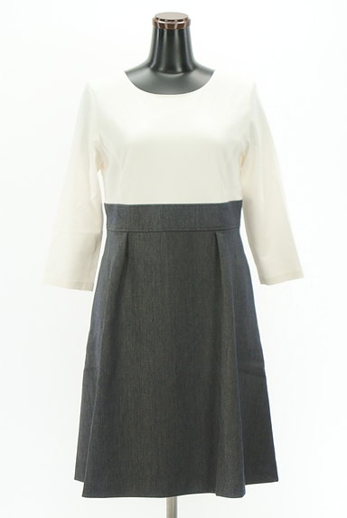 アンタイトル ワンピース サイズ4の買取実績 古着 洋服の宅配買取 リシャール