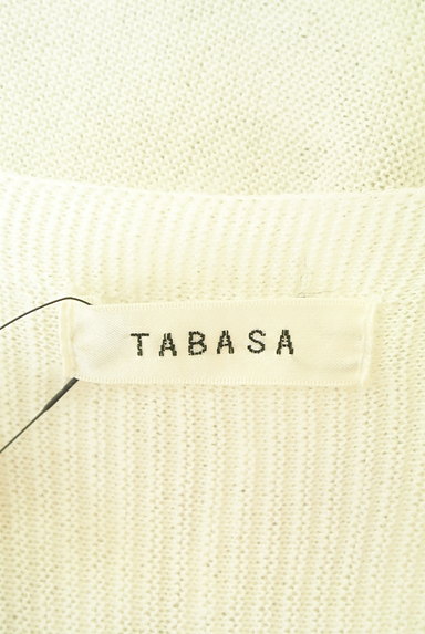 TABASA（タバサ）の古着「8分袖フレアロングカーディガン（カーディガン・ボレロ）」大画像６へ