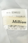 MILLION CARATS（ミリオンカラッツ）の古着「商品番号：PR10264758」-6