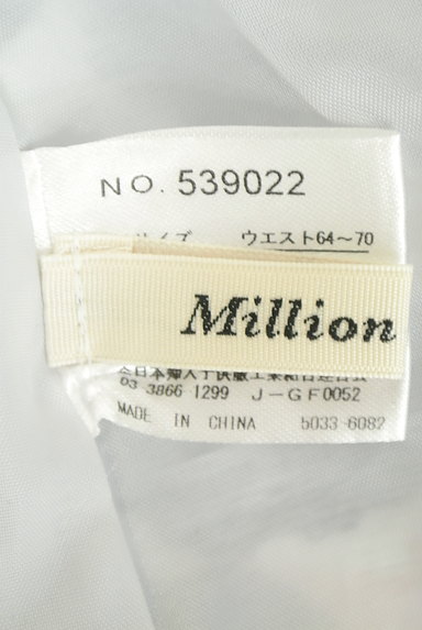 MILLION CARATS（ミリオンカラッツ）の古着「総柄コクーンスカート（スカート）」大画像６へ