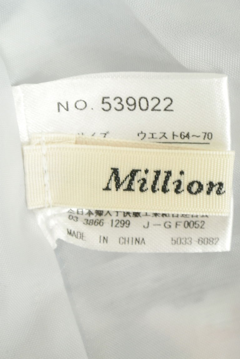 MILLION CARATS（ミリオンカラッツ）の古着「商品番号：PR10264758」-大画像6
