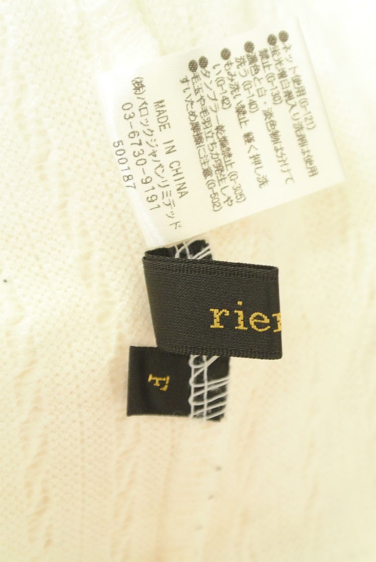 rienda（リエンダ）の古着「商品番号：PR10264761」-大画像6