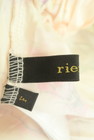 rienda（リエンダ）の古着「商品番号：PR10264762」-6