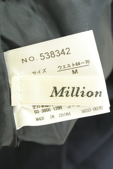 MILLION CARATS（ミリオンカラッツ）の古着「コットンリネンベルト付きスカート（ロングスカート・マキシスカート）」大画像６へ
