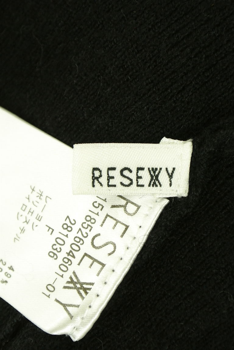 RESEXXY（リゼクシー）の古着「商品番号：PR10264767」-大画像6