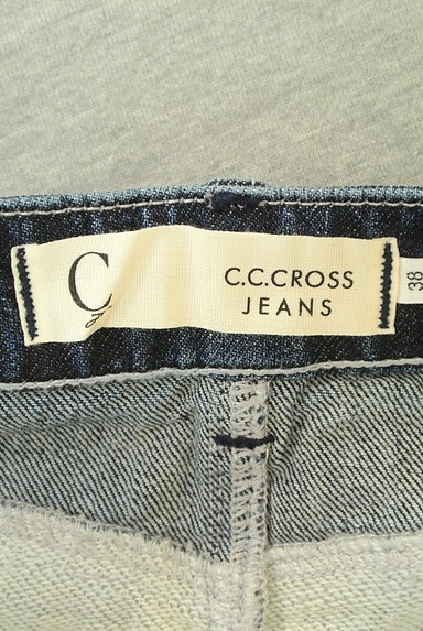 C.C.CROSS（シーシークロス）の古着「スウェット切替デニムスカート（ロングスカート・マキシスカート）」大画像６へ