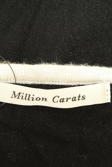 MILLION CARATS（ミリオンカラッツ）の古着「フリルラインニットワンピース（ワンピース・チュニック）」大画像６へ